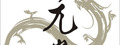 ㄧ元堂美食股份有限公司