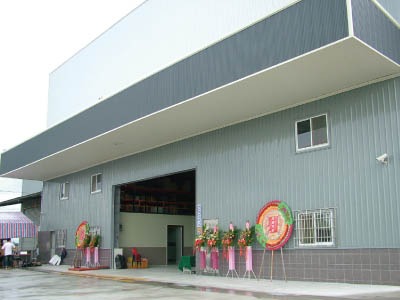 高雄-大寮廠