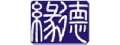緣德有限公司