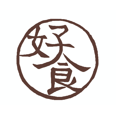 好食國際文化股份有限公司
