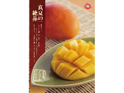 盈全國際開發有限公司相關照片6