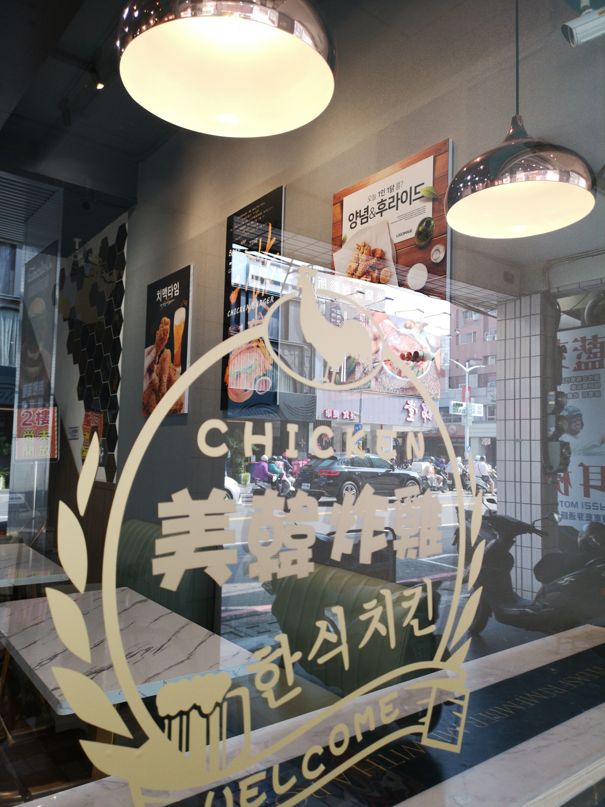 宸安小吃店相關照片3