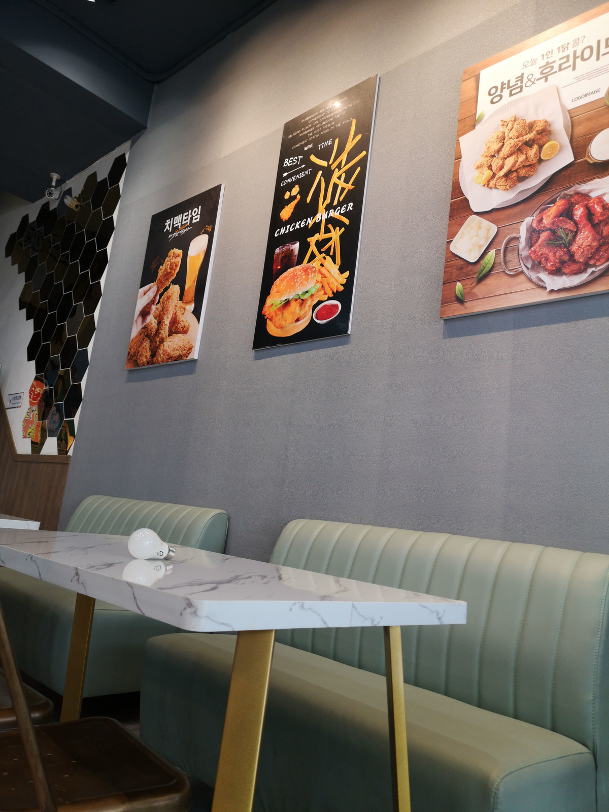 宸安小吃店相關照片4