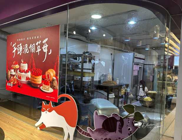 金橞食品股份有限公司相關照片4