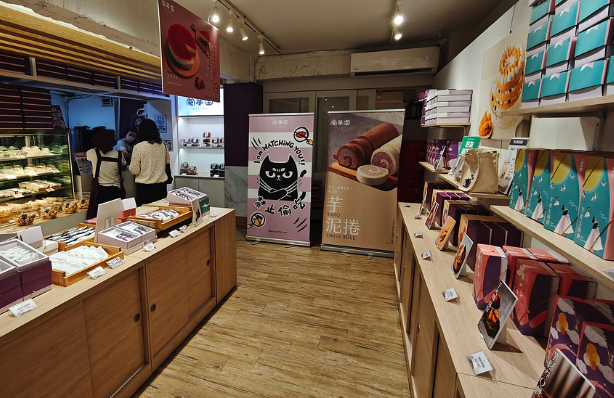 金橞食品股份有限公司相關照片2