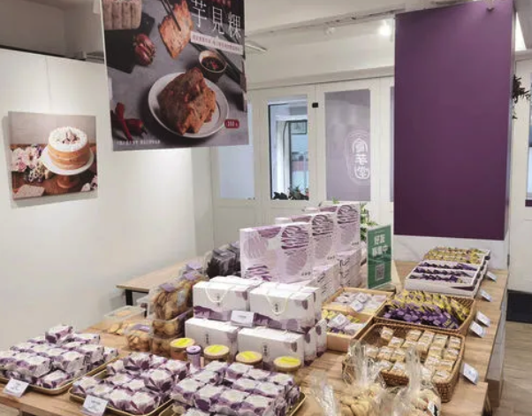 金橞食品股份有限公司相關照片5