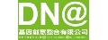基因創意整合有限公司