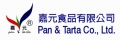 嘉元食品有限公司