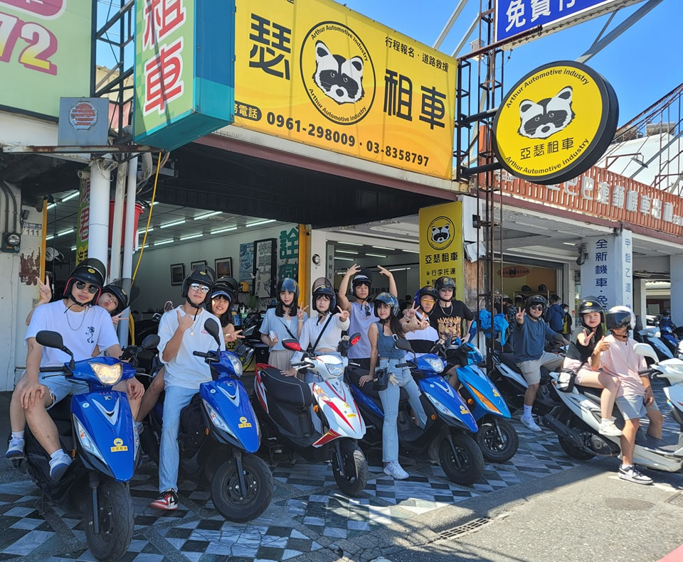 亞瑟租車(詮興租賃行)相關照片1