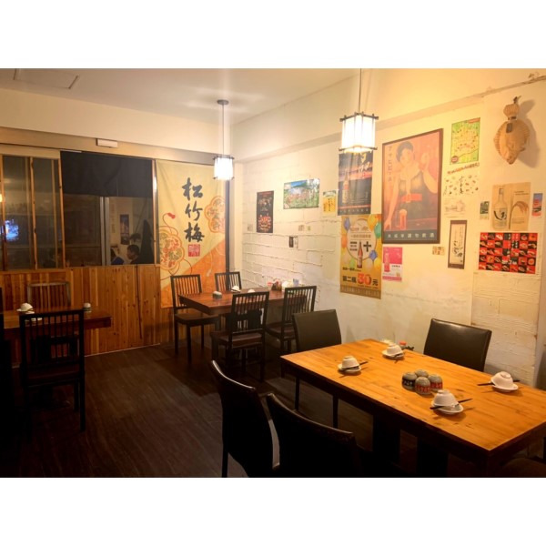 酒河豚日式小吃店相關照片3