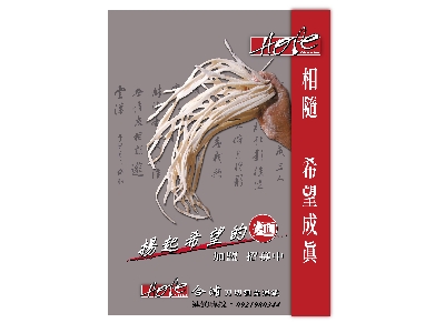 合浦刀切麵食連鎖直營門市相關照片2