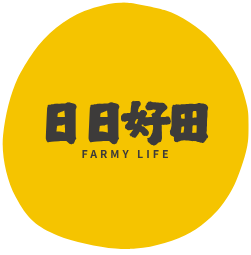 社團法人台灣食農創生發展協會相關照片1