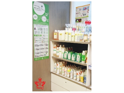 逗奇國際有限公司相關照片4