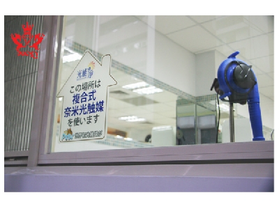 逗奇國際有限公司相關照片7