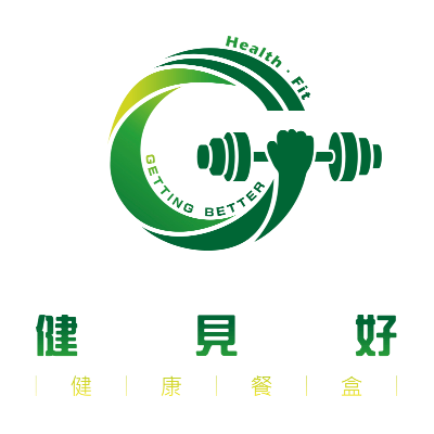 健見好健康餐盒_健見好工作室