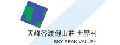 天峰谷育樂股份有限公司