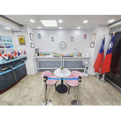 樺谷大飯店(樺谷大旅店有限公司)