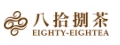 八拾捌茶有限公司輪番所營業處