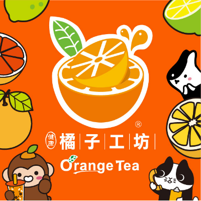 健康橘子工坊有限公司