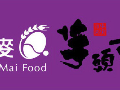 先麥食品