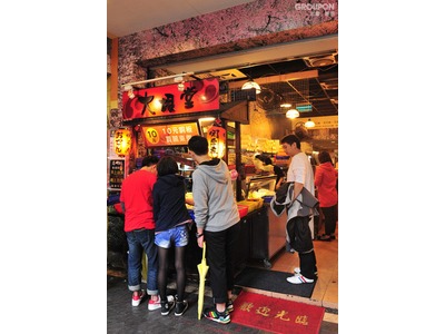 大根堂關東煮(國順餐飲店)相關照片4