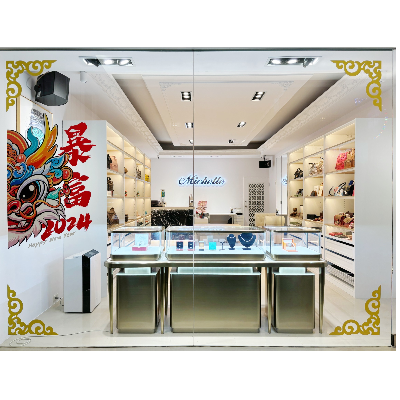 米雪兒精品