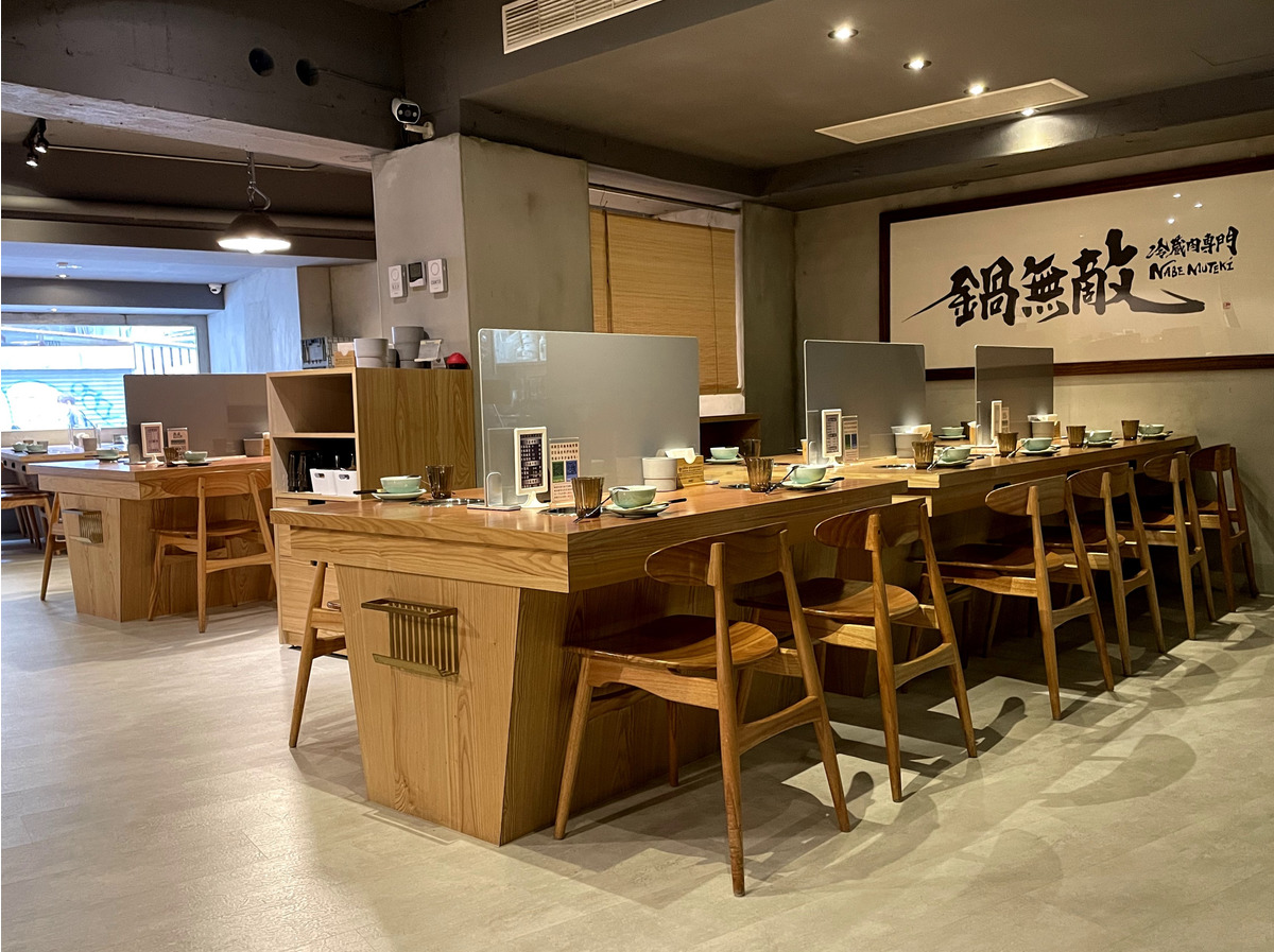 光復鍋無敵美食文化有限公司相關照片1
