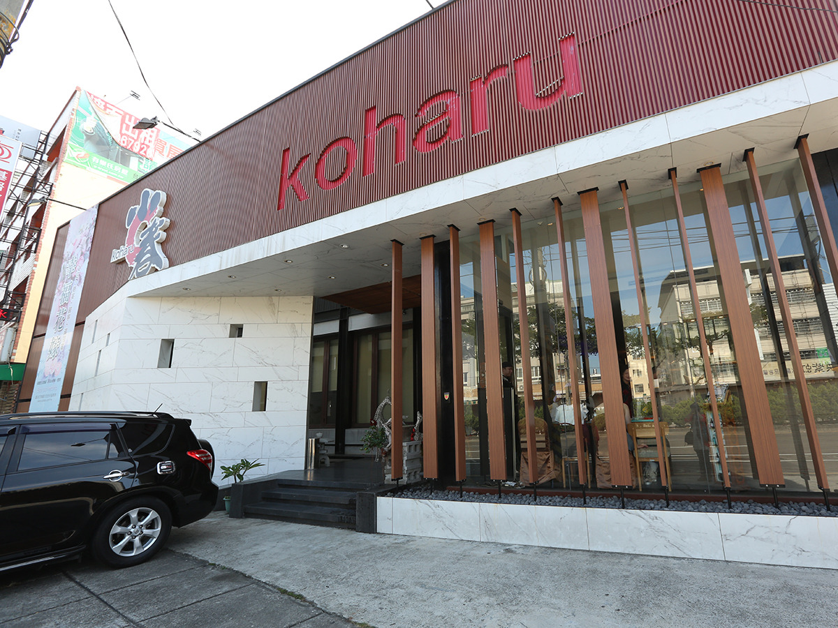 小春餐飲事業股份有限公司相關照片1