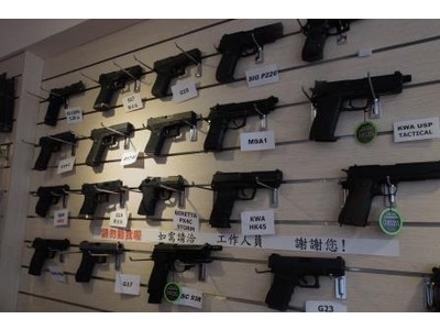 傑電國際企業有限公司相關照片2