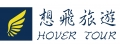 想飛旅遊(七賢國際旅行社股份有限公司)