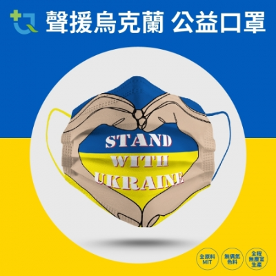 鉅淇生技有限公司