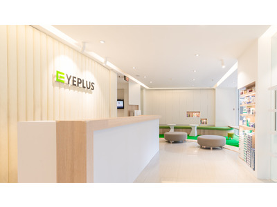 EyePlus 眼視光集團(艾佳光學有限公司)相關照片1