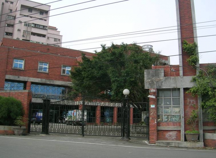 晨恩精神護理之家 Tgpt