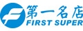 第一名店股份有限公司