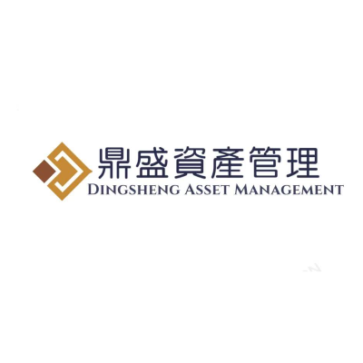 鼎盛資產管理企業社