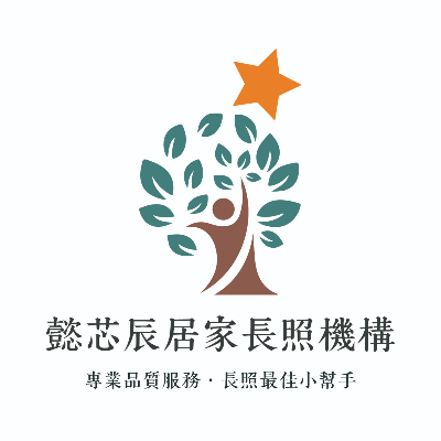 懿芯辰有限公司