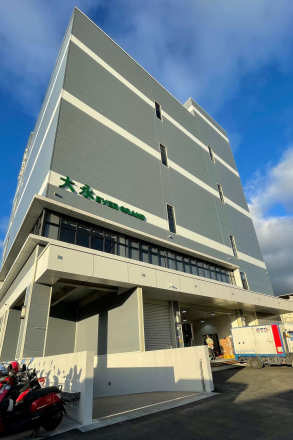 大永行銷有限公司相關照片1