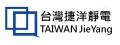 台灣捷洋靜電科技有限公司