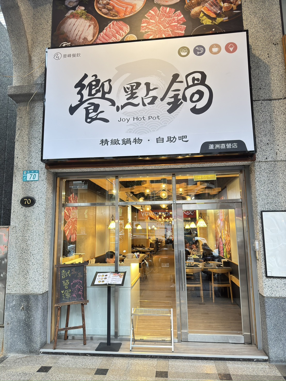 臣星企業社相關照片1