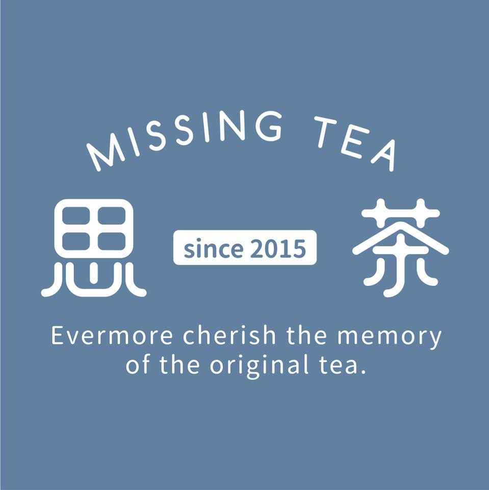 思茶MissingTea(金大洋企業社)相關照片1
