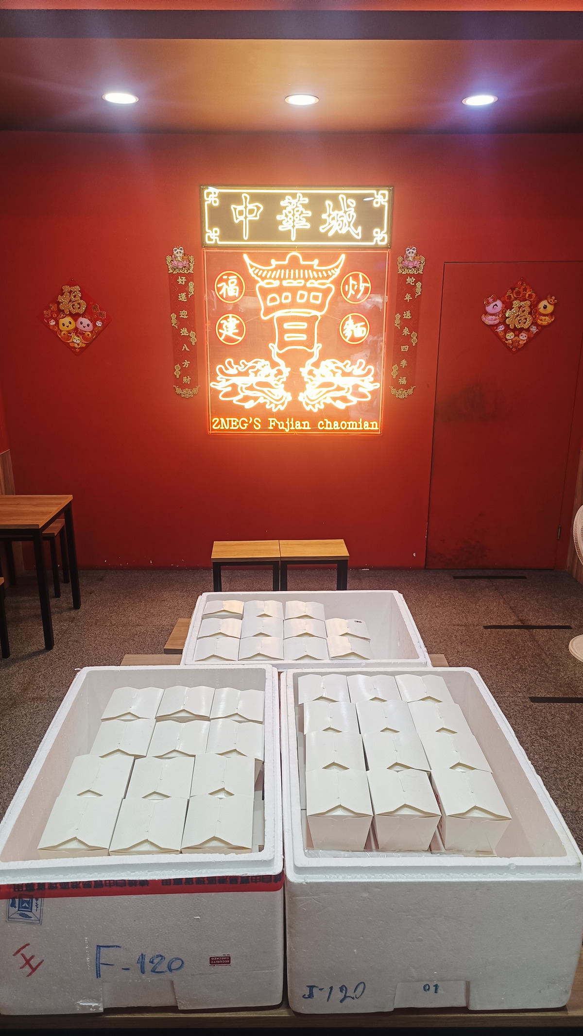 曾氏福建炒麵 仁雄店相關照片3