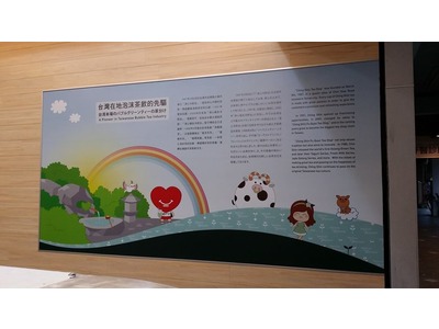 清心福全(毅綸冷飲站)相關照片2