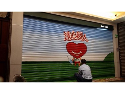 清心福全(毅綸冷飲站)相關照片3