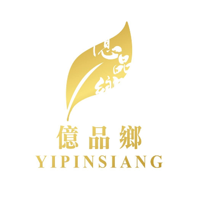 億品鄉食品企業社