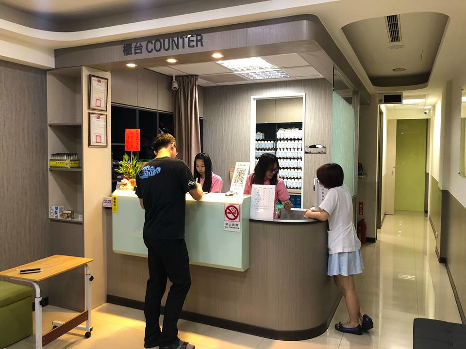 陳嘉帆中醫診所相關照片4