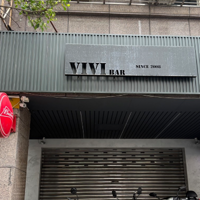 VIVI BAR_微微音樂餐廳