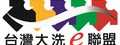 臻穎股份有限公司