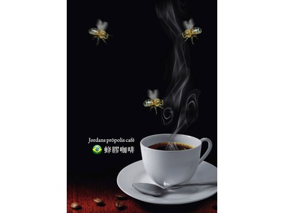 婀蕾精品咖啡 ale cafe(立陽亨國際企業)相關照片8
