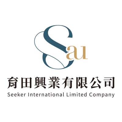 育田興業有限公司