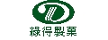 綠得食品企業有限公司